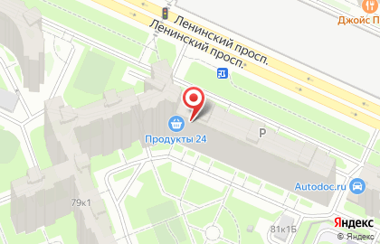 Ателье Земфира на карте