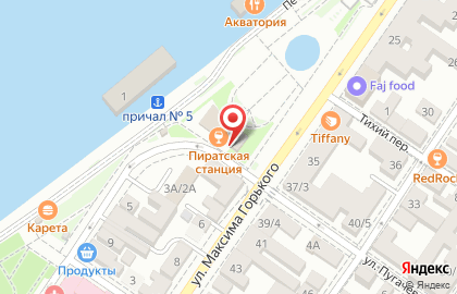 Кафе Пиратская станция на улице Максима Горького на карте