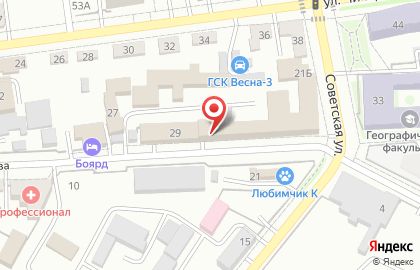 Пункт выдачи Цветочница на карте