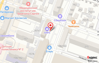 Экспресс-тиражирование в Кировском районе на карте