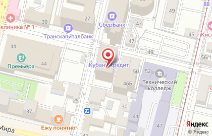 Ресторан Петрушка на Красноармейской улице на карте