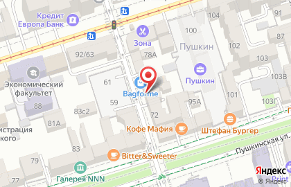Адвокатский кабинет Луганцевой С.Л. на карте