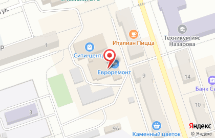 Супермаркет Магнит на улице Ленина, 11А на карте