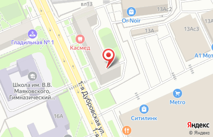 Студия красоты Beauty Logovo на карте