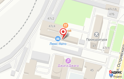Кофейня самообслуживания Hohoro на ​Островского на карте