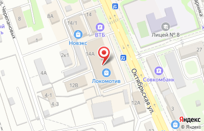 Сервисный центр Электроника на Октябрьской улице на карте