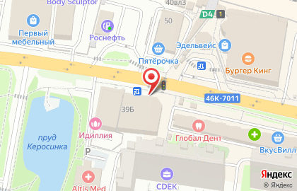 Киоск фастфудной продукции 5 звезд на карте