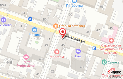 Магазин товаров для женщин на Московской улице на карте