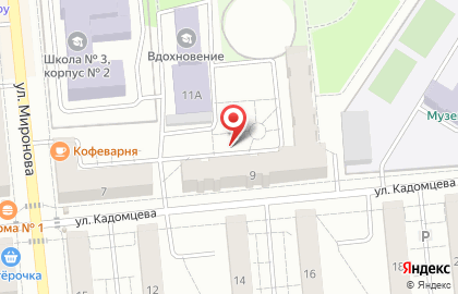 ЗАО Новокуйбышевск-Волгоэлектромонтаж на улице Кадомцева на карте