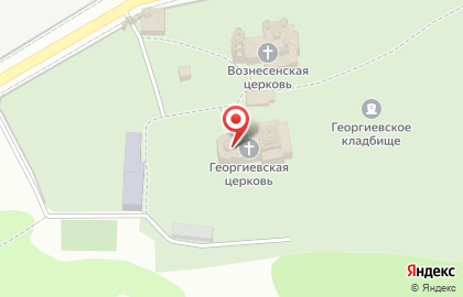 Храм великомученика Георгия Победоносца на Железнодорожной улице на карте