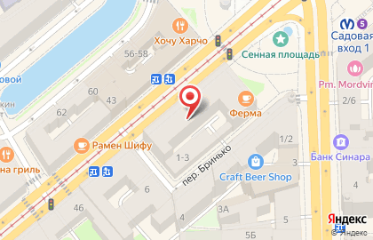 Салон цветов и подарков Red Rose Spb на карте