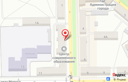 Туристическое агентство Слетать.ру на улице Ленина на карте