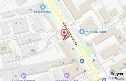 Торговый центр Спектр в Пятигорске на карте