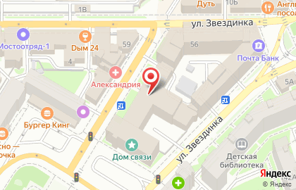 Шопоголик - покупки без границ (Нижний Новгород) на карте