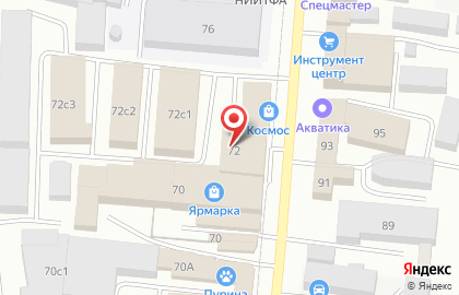 Магазин сантехнического и котельного оборудования АкваДом на карте