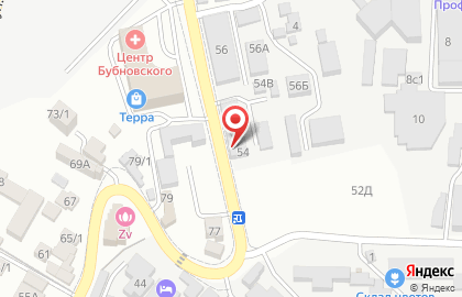 Магазин отделочных материалов Zebra на карте