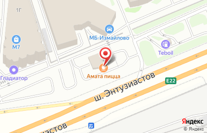 Кафе Амата на карте