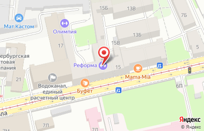 Olympic Touch на улице Комсомола на карте