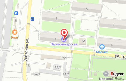 Налоговый консультант в Красноглинском районе на карте