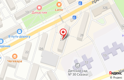 Магазин косметики и парфюмерии Чудодей во Владивостоке на карте