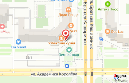 Магазин по продаже овощей и фруктов на улице Братьев Кашириных на карте