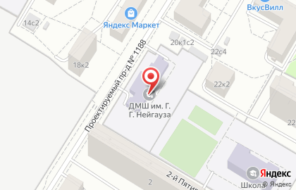 Детская музыкальная школа им. Г.Г. Нейгауза в Москве на карте