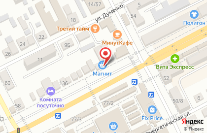 Салон оптики в Ростове-на-Дону на карте