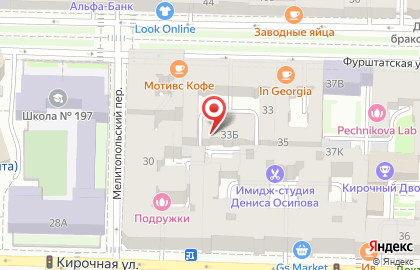 Медицинский кабинет Красное озеро на Фурштатской улице на карте