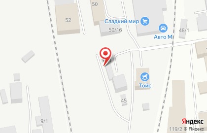 ООО Сплав на улице Чкалова на карте