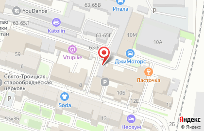 Другой хостел на карте
