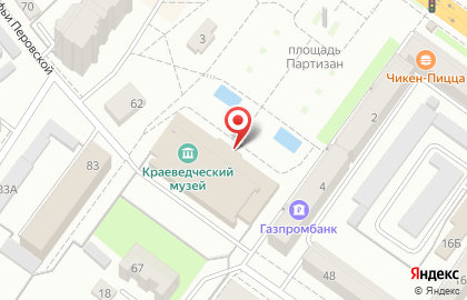 Брянский государственный краеведческий музей на карте