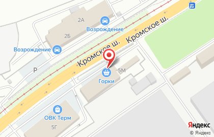 Торговый центр Горки в Орле на карте