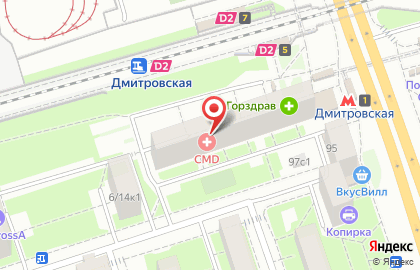 Ригла на Дмитровской (ул Бутырская) на карте