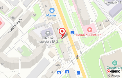 Автомагазин Автомастер на проспекте Строителей на карте