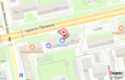Ювелирная лавка Каменные подарки на карте
