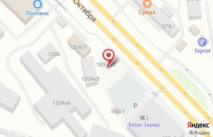 Цех наружной рекламы на карте