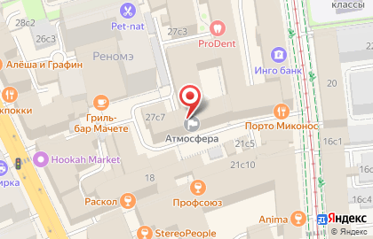 Apple-Store24.online на Сущёвской улице на карте