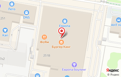 Магазин одежды Guess в Индустриальном районе на карте