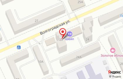 Микрокредитная компания ФинТерра на Волгоградской улице на карте