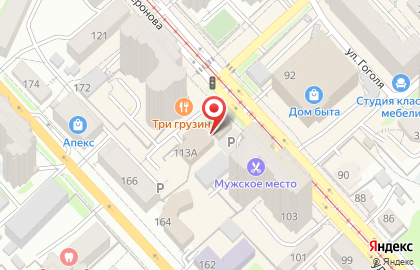 Адвокат Смирнов С.Г. на карте