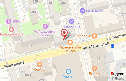 Магазин женской одежды и аксессуаров CityStress на улице Малышева на карте