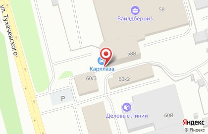 Производственно-торговая компания Промзапчасть на карте