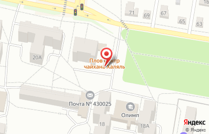 Магазин разливного пива ГОСТ пиво на улице Ульянова на карте