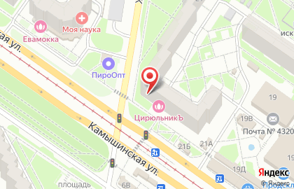 Совкомбанк в Ульяновске на карте
