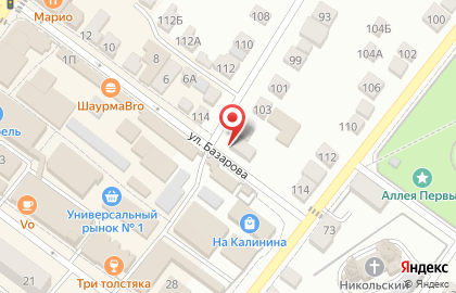 Магазин хозяйственных товаров на улице Пушкина на карте