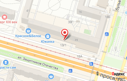 Магазин разливного пива в Красноармейском районе на карте