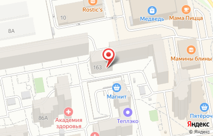Бюро технической инвентаризации и кадастровых услуг на Пушкинской улице на карте