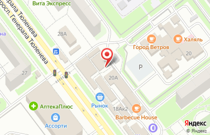 Продовольственный киоск на проспекте Генерала Тюленева на карте