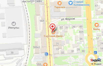 Магазин Миллениум на проспекте 40 лет Октября на карте