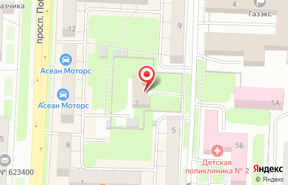 Центр молодежной политики в Каменск-Уральском на карте